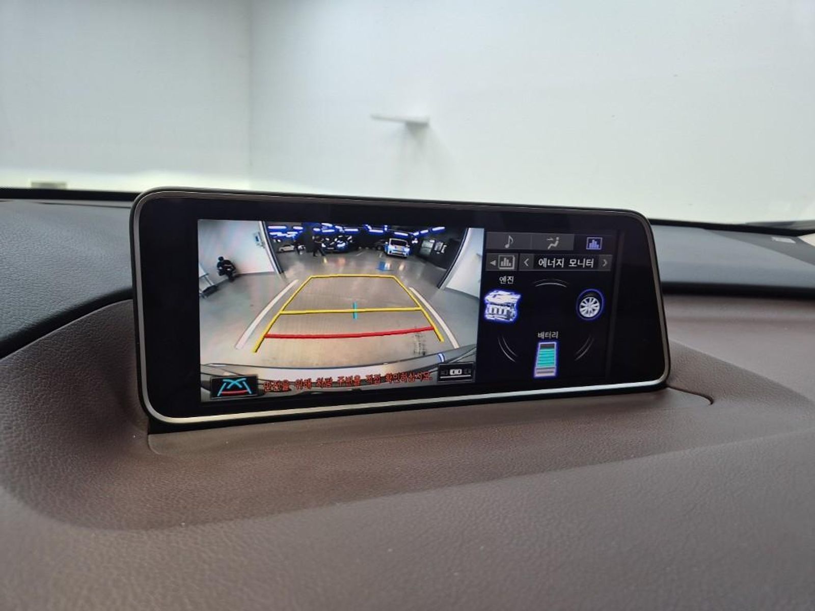Image 14