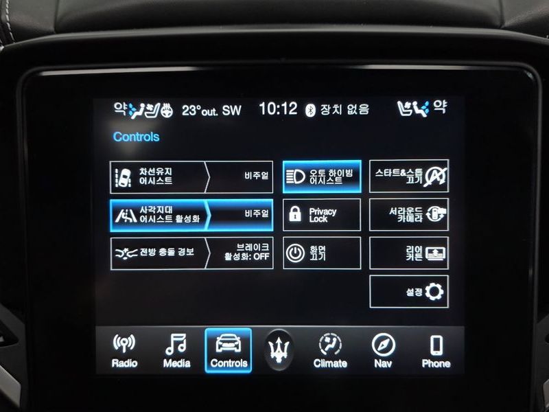 Image 31