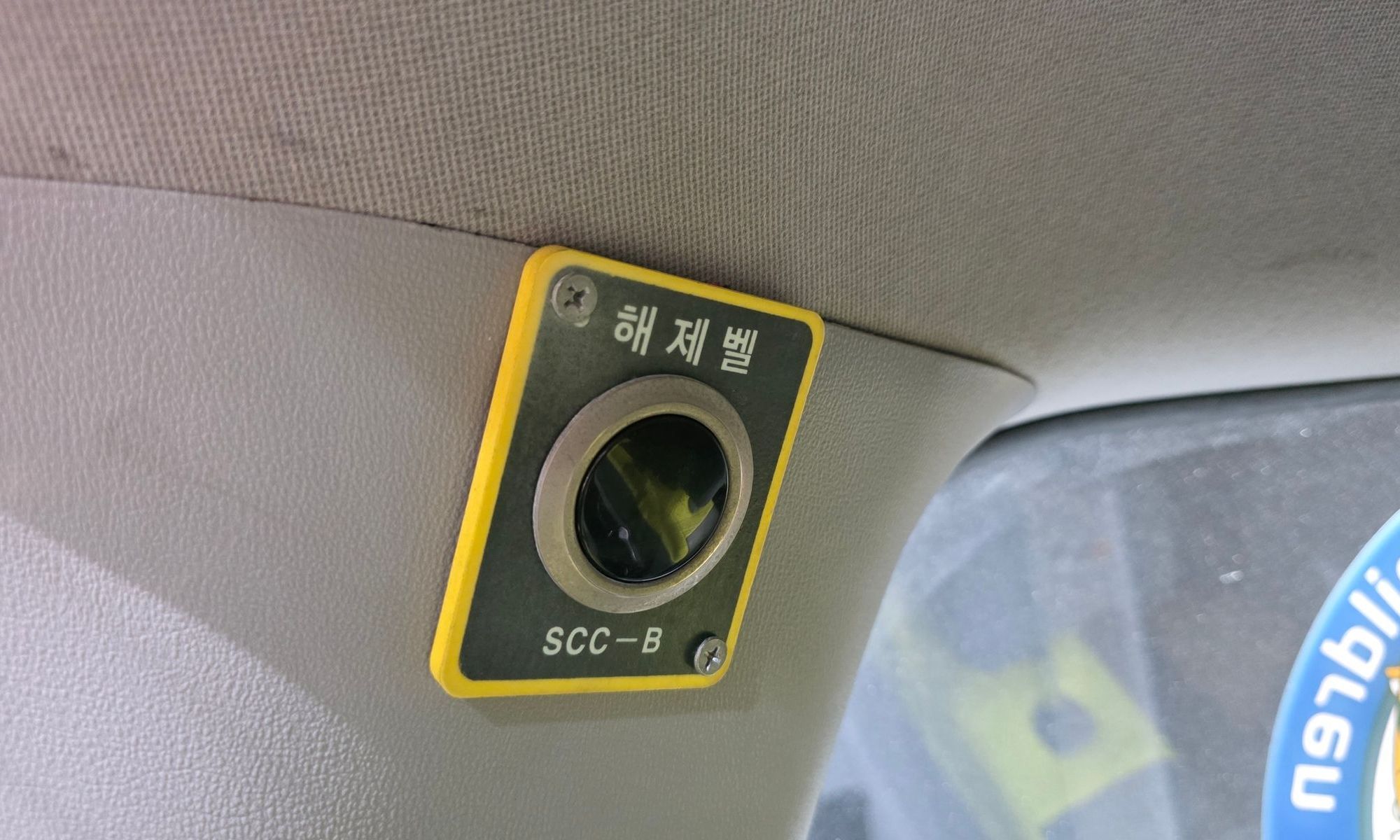 Image 29