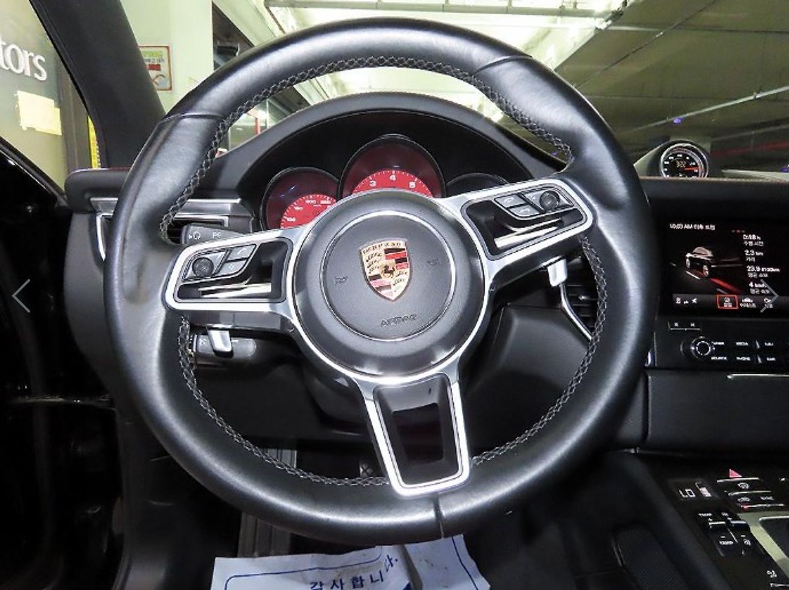 Image 7