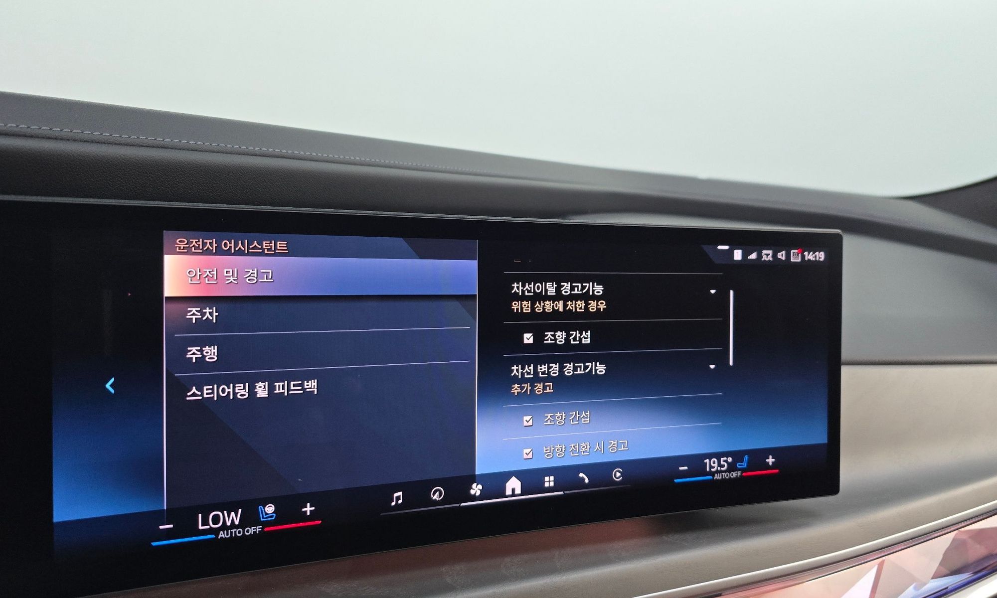 Image 34