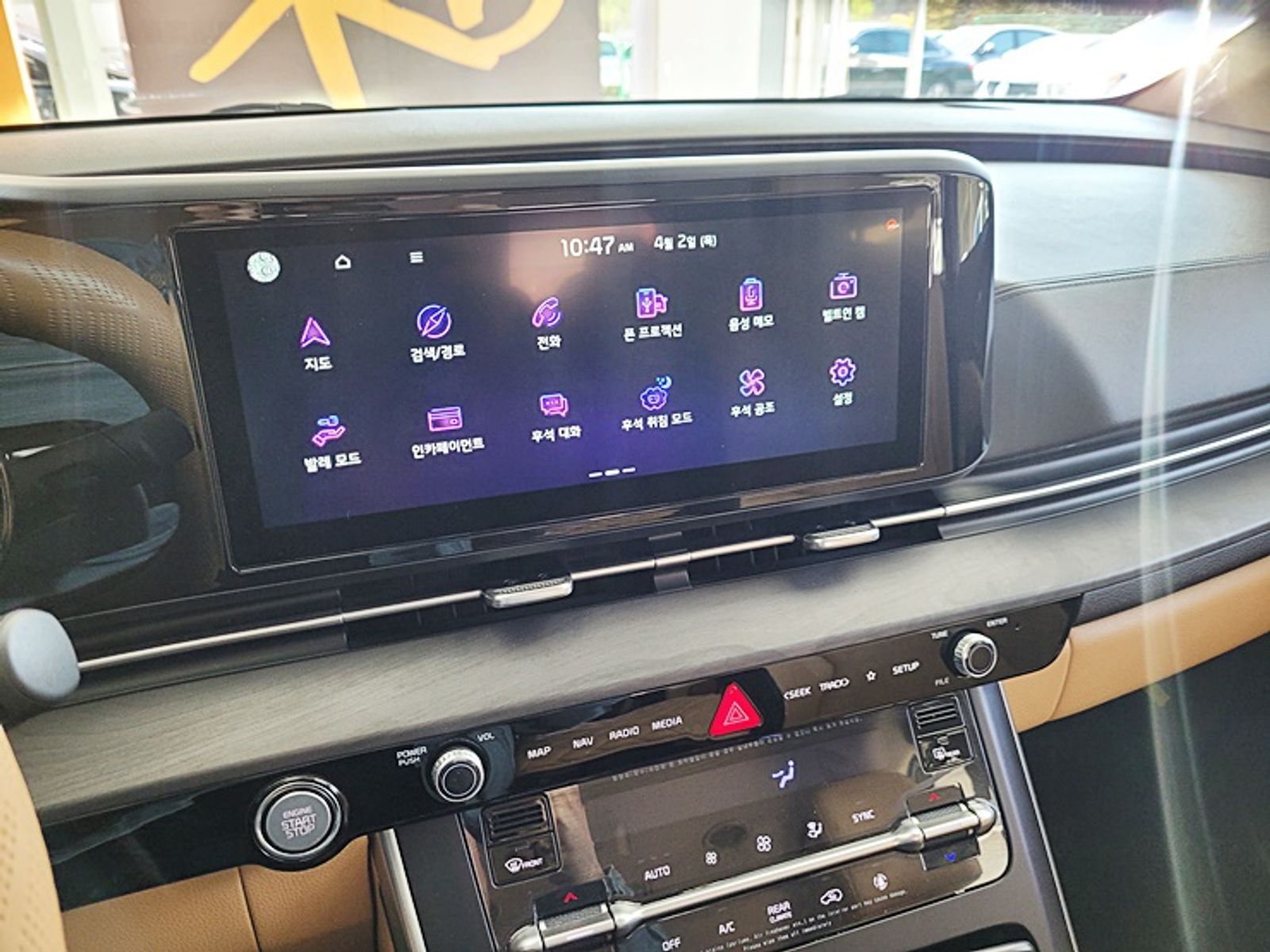Image 12