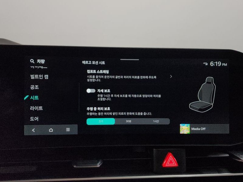 Image 34