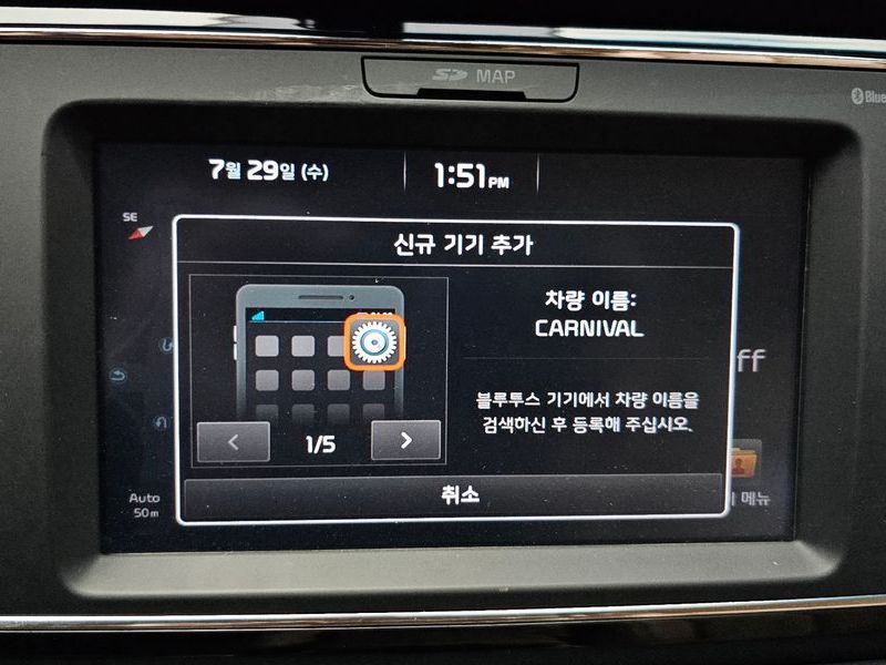 Image 14