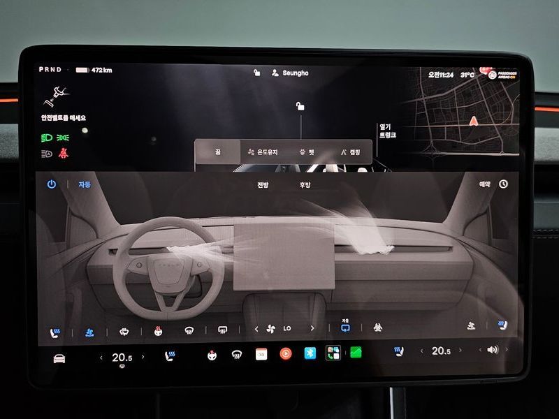 Image 14
