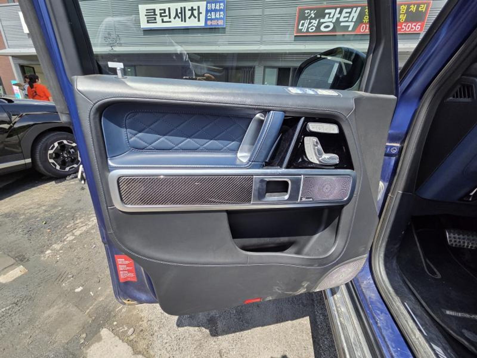 Image 11