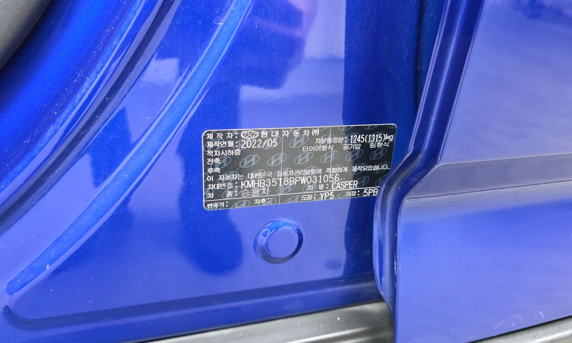 Image 18