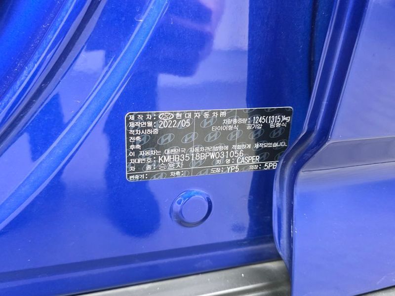 Image 18