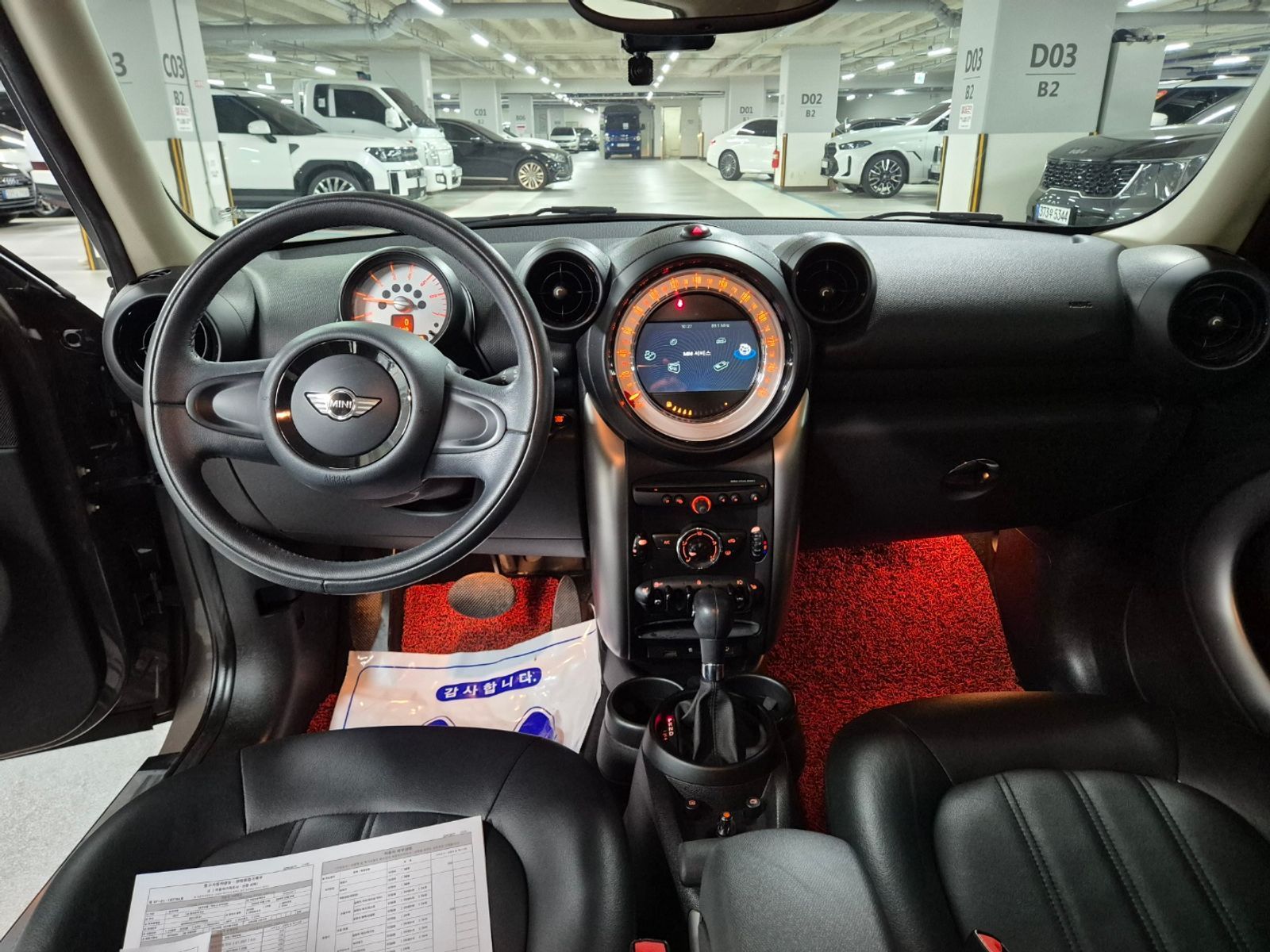 Image 6