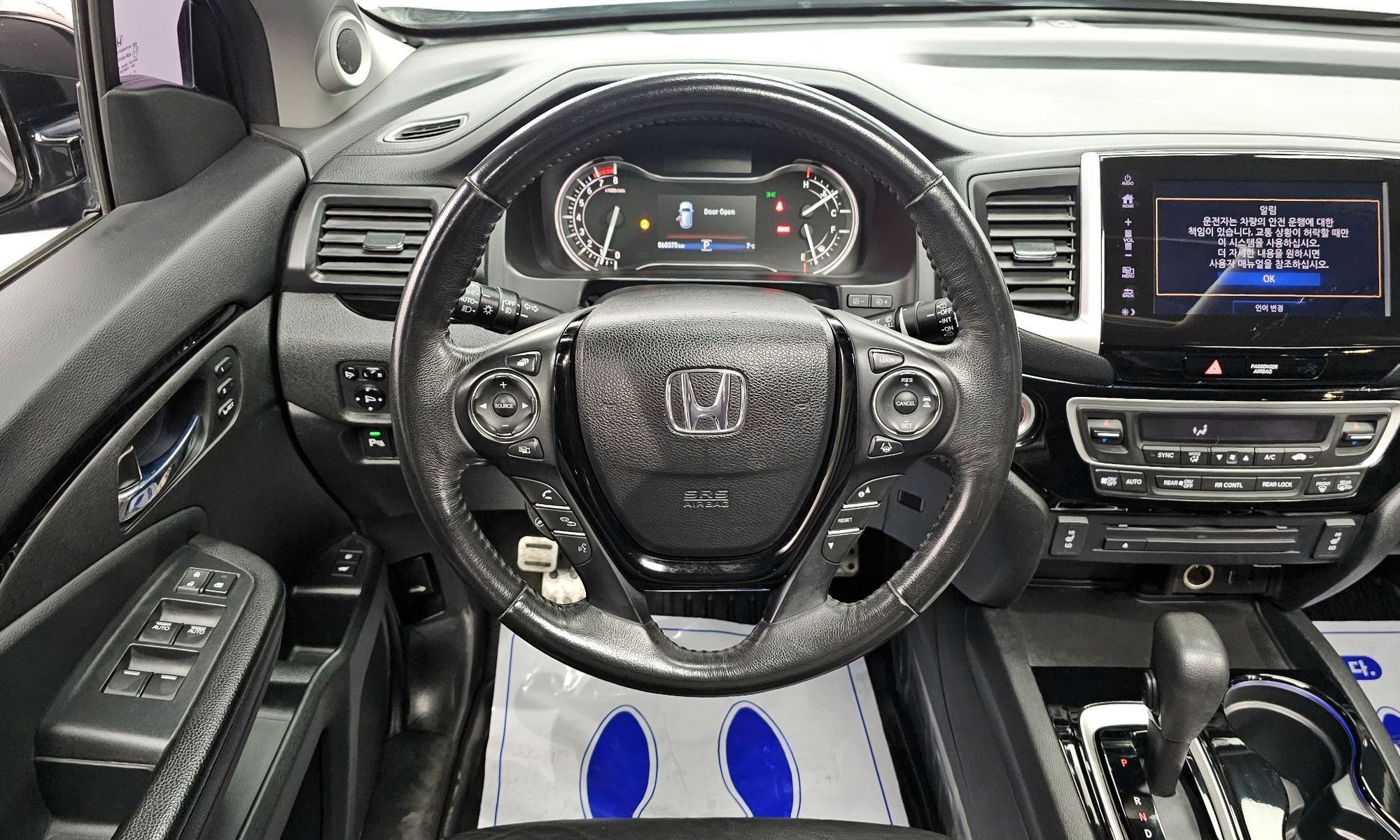 Image 12