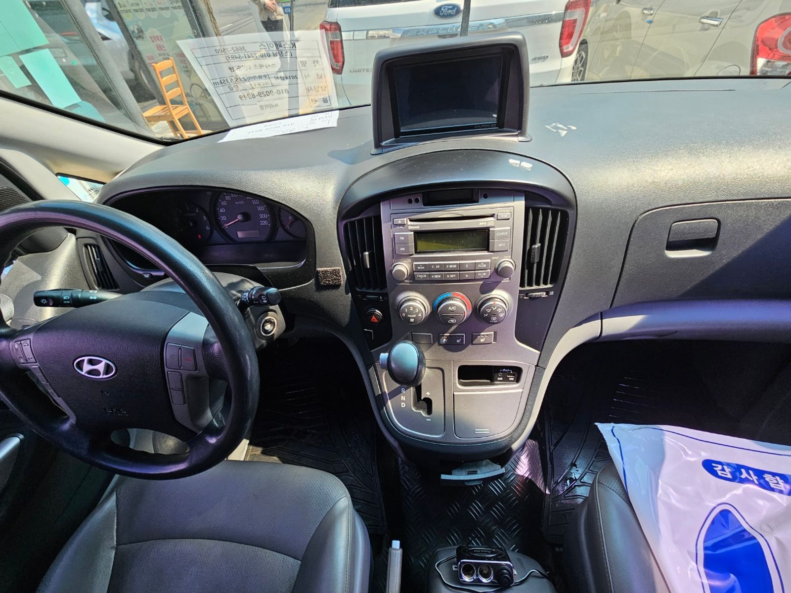 Image 6