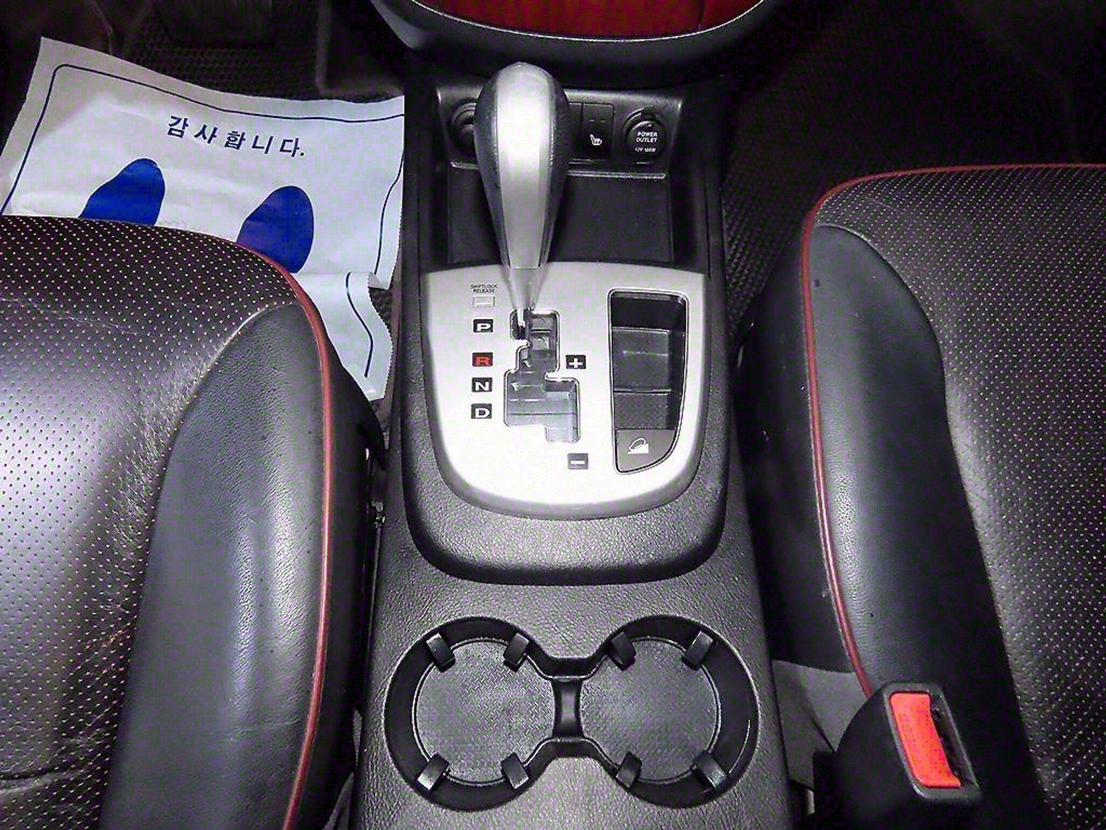 Image 11