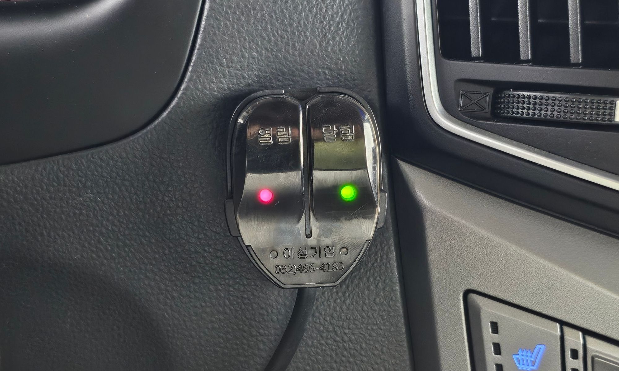 Image 14