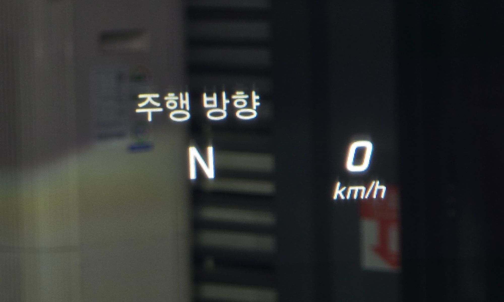 Image 17