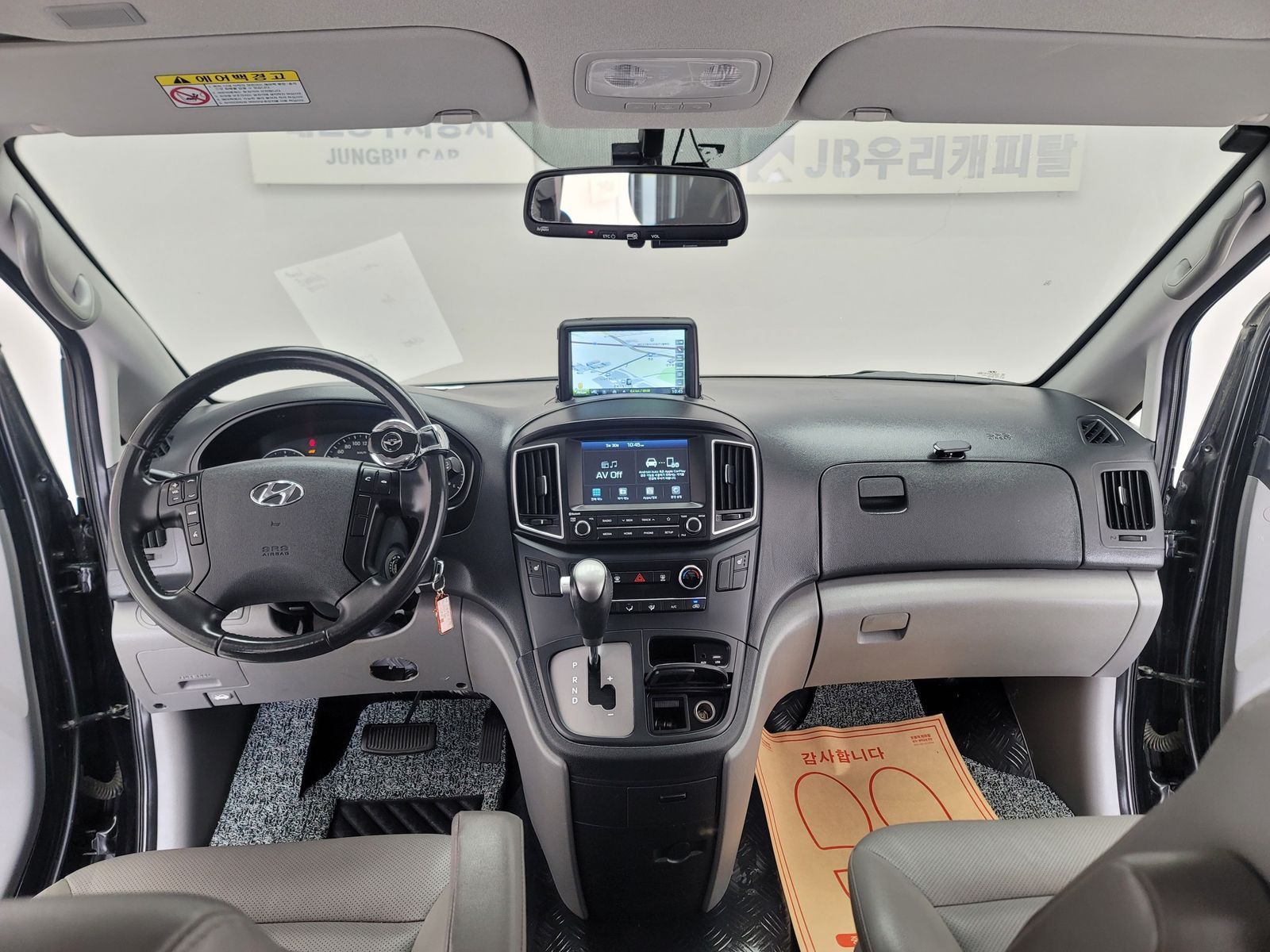 Image 6