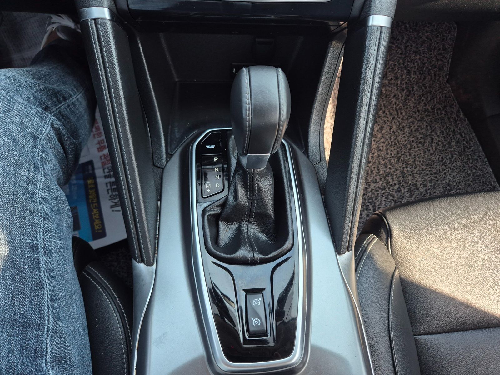 Image 8