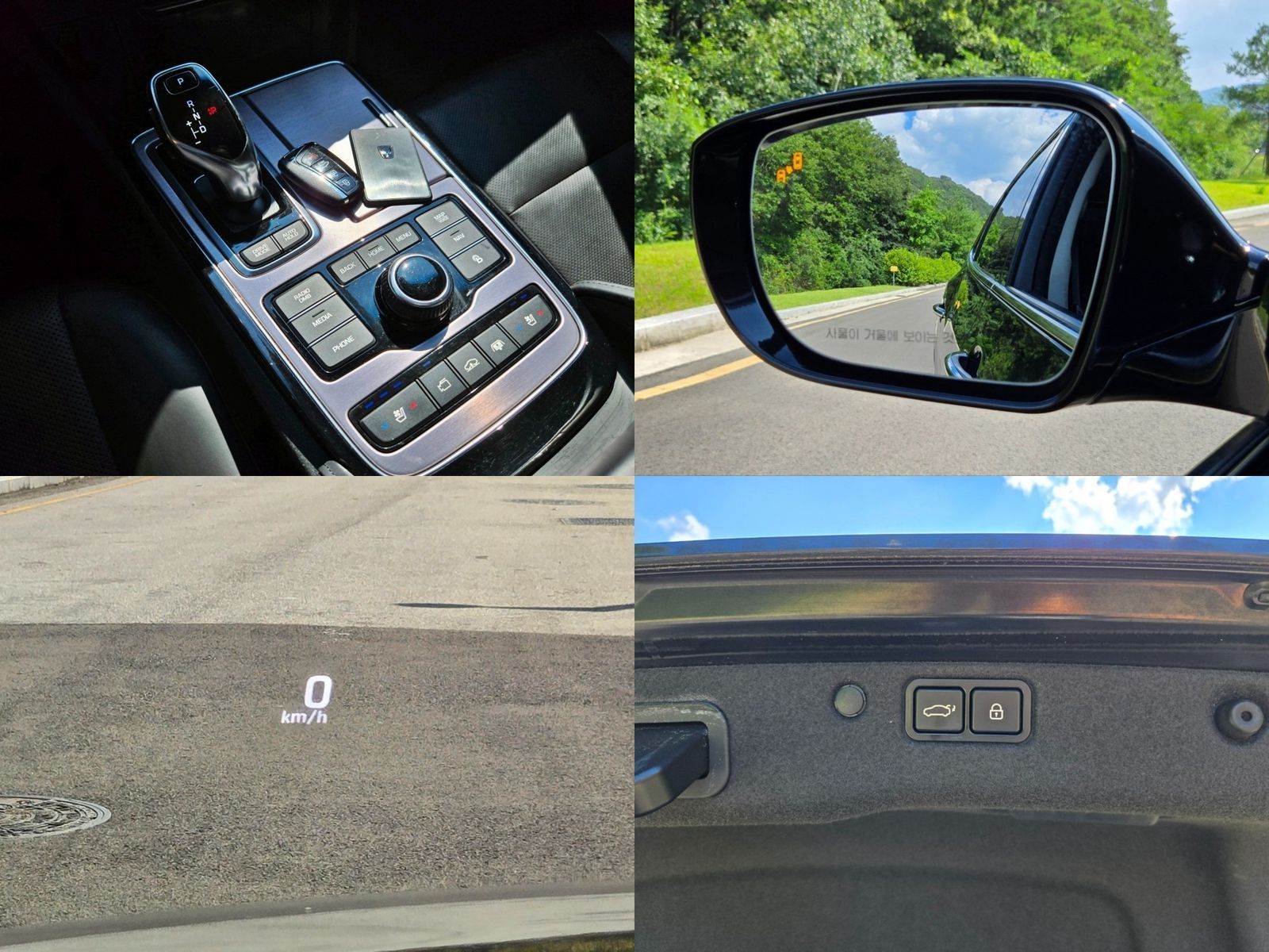 Image 12