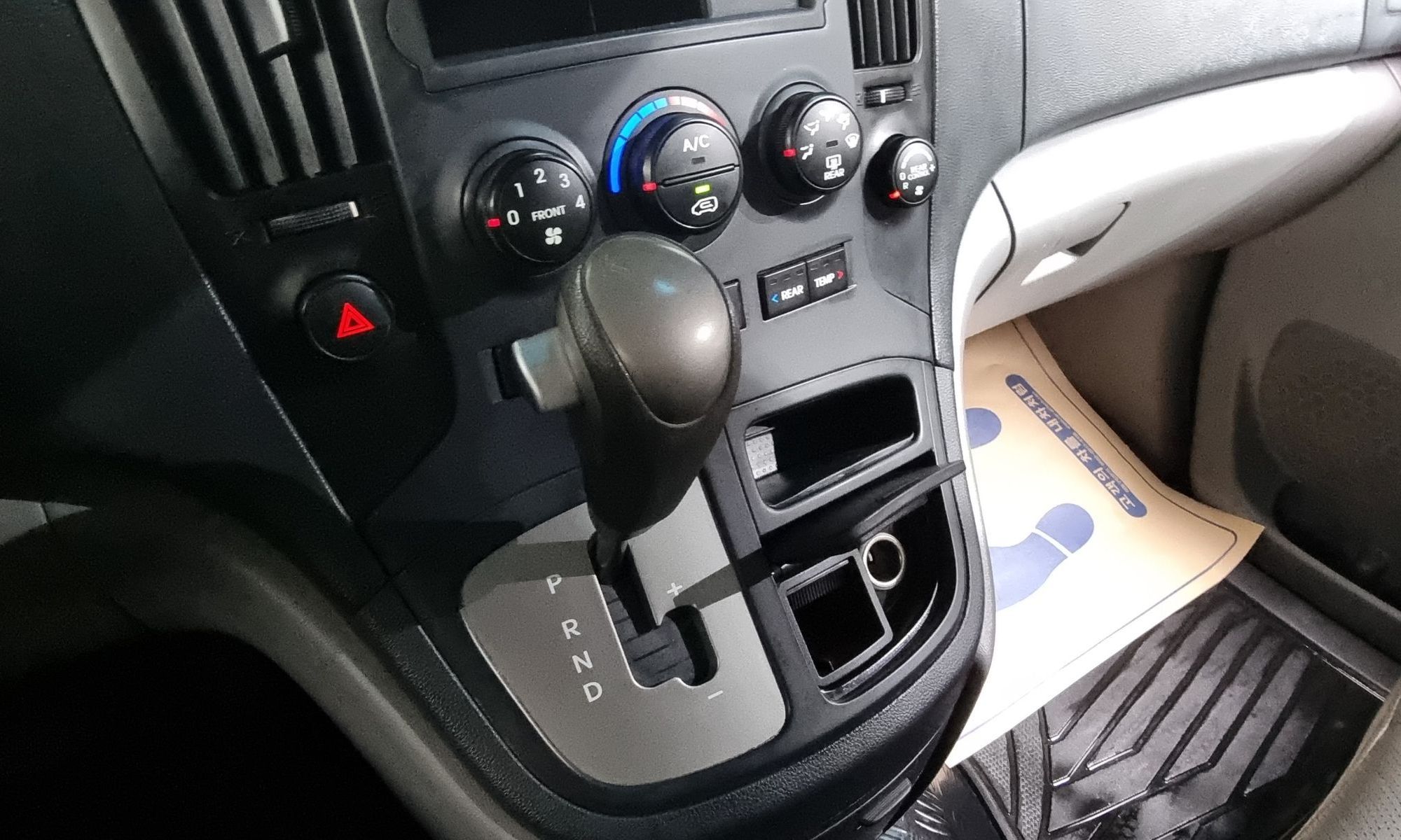 Image 8