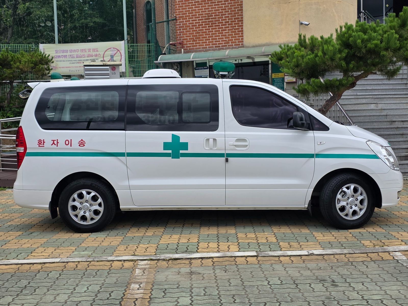 Image 6