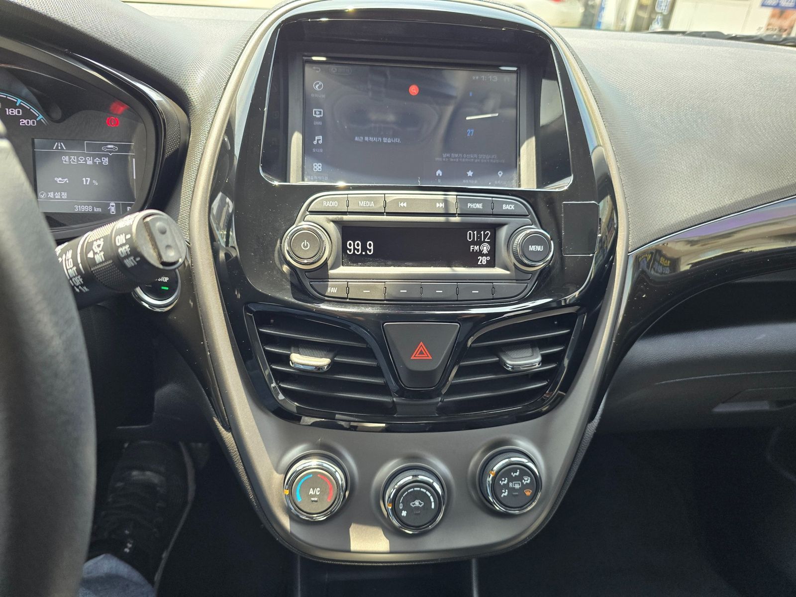 Image 12