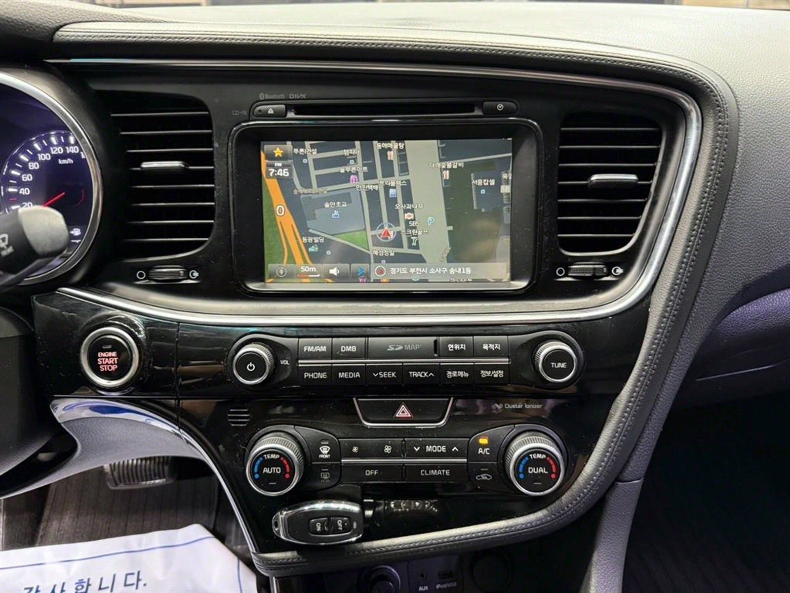 Image 9