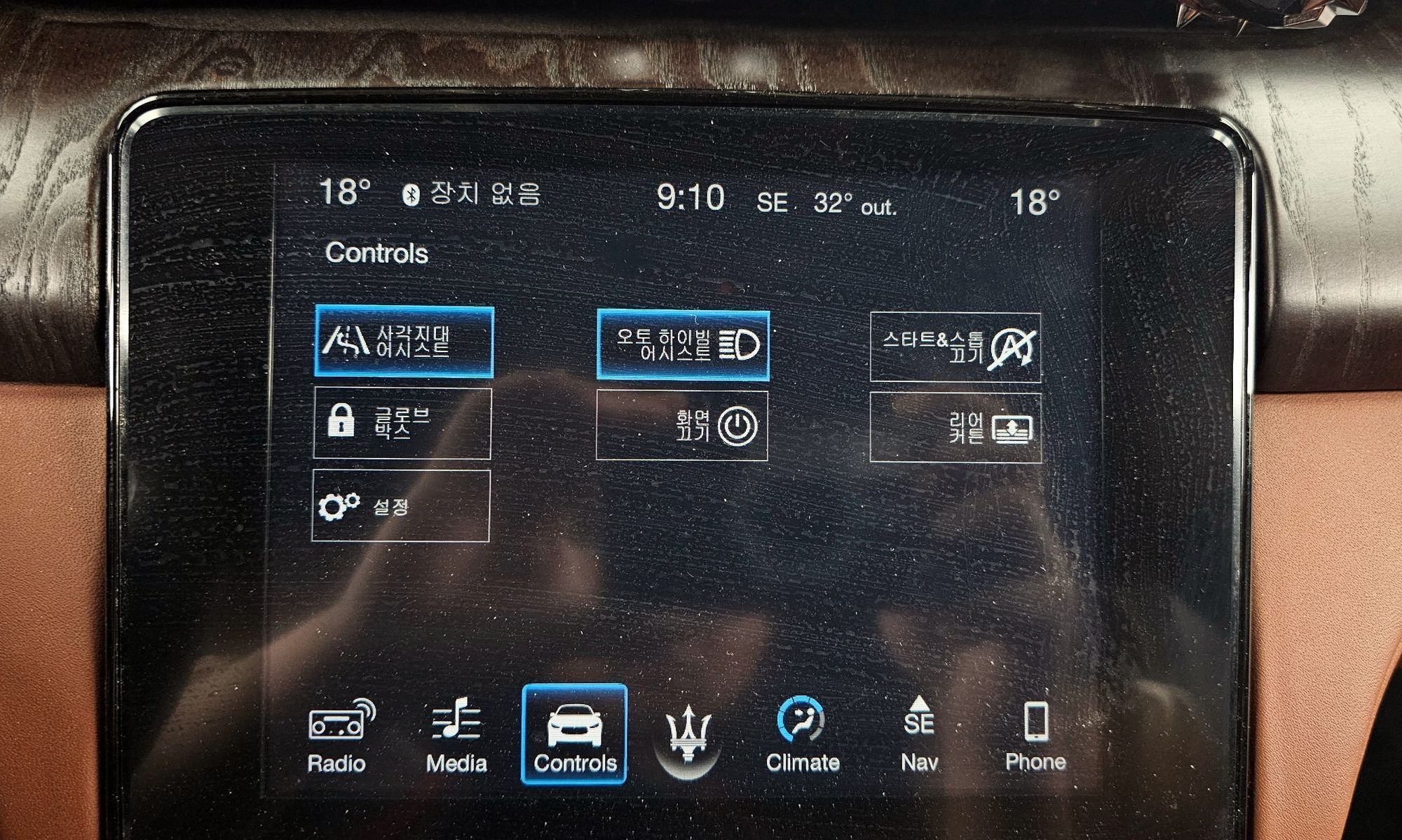 Image 15