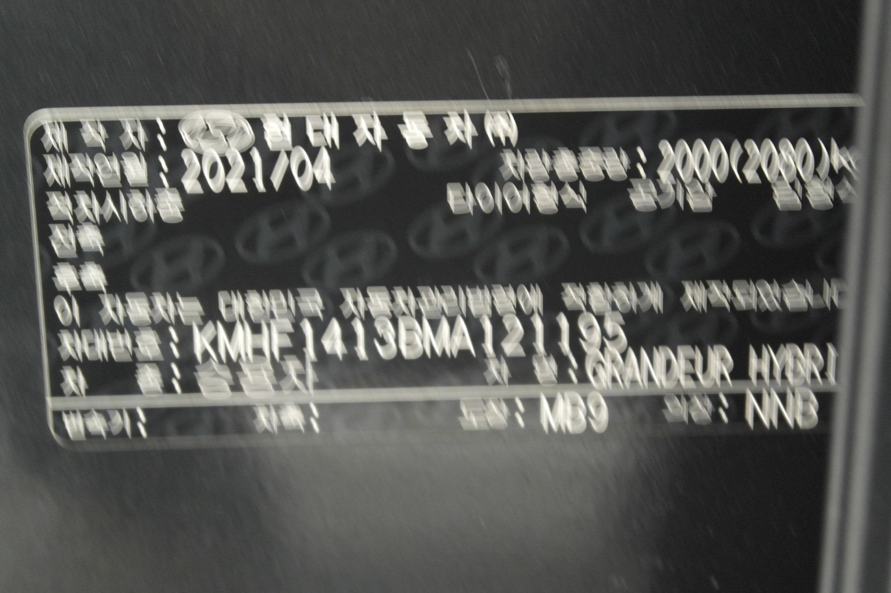 Image 12