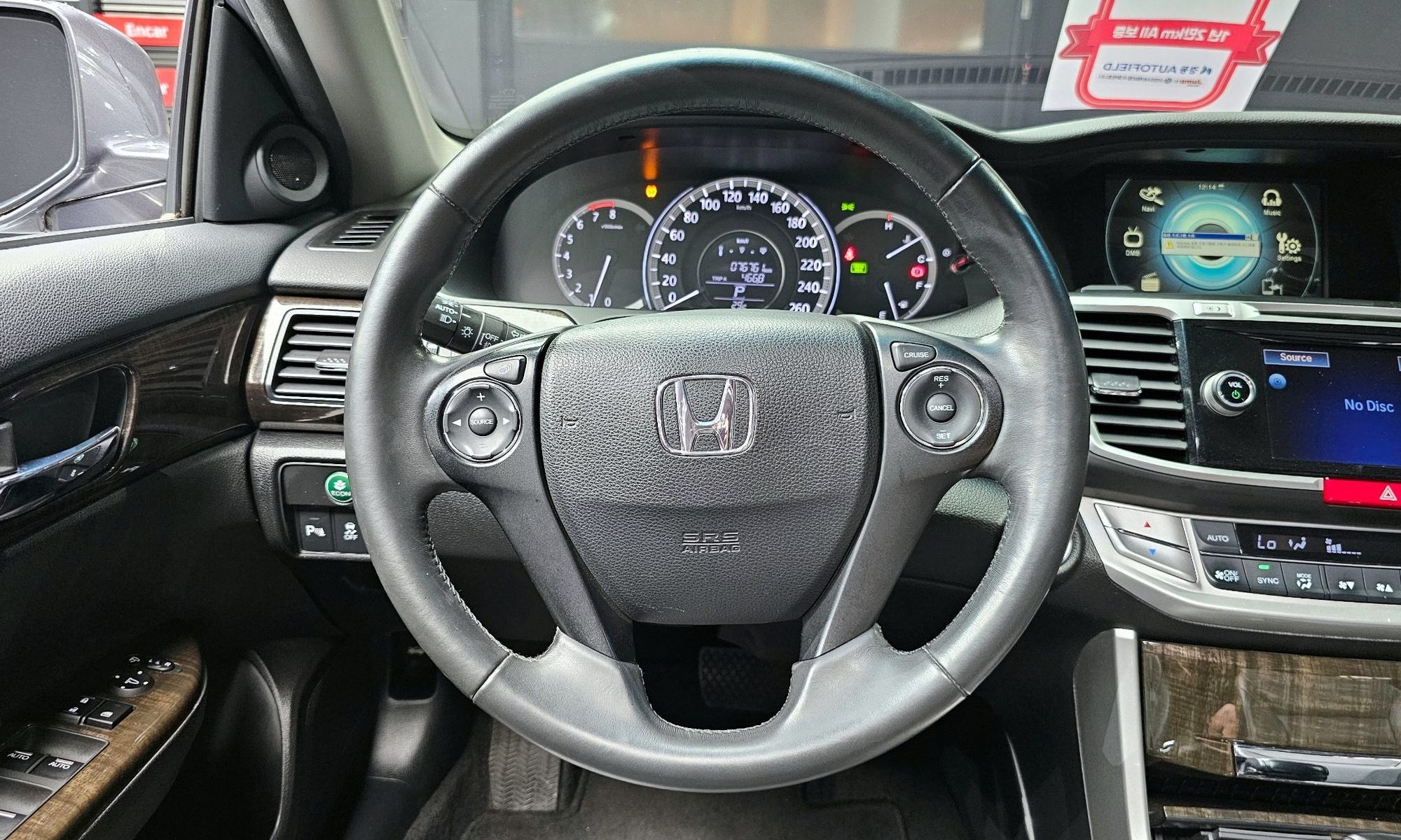 Image 12