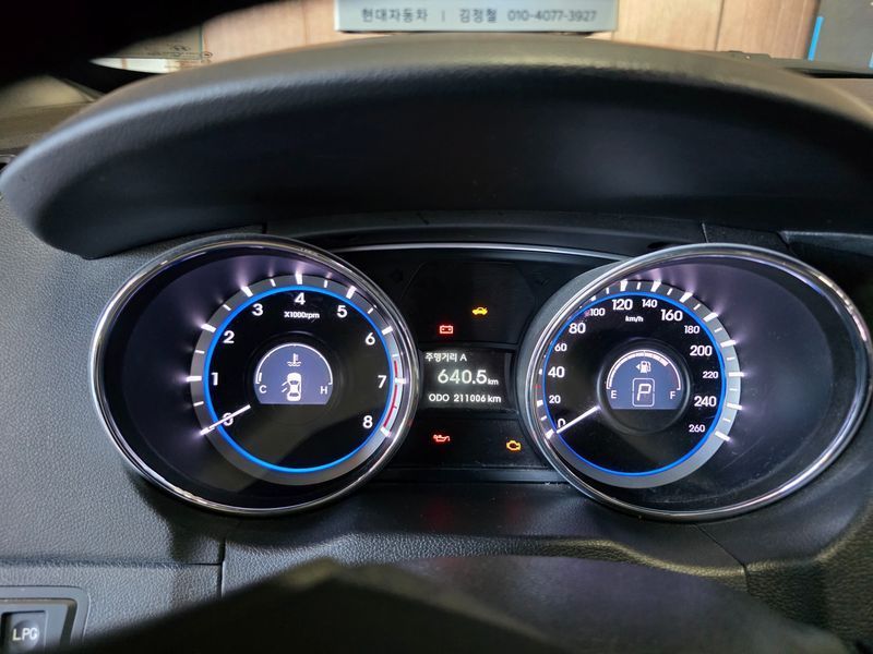 Image 9