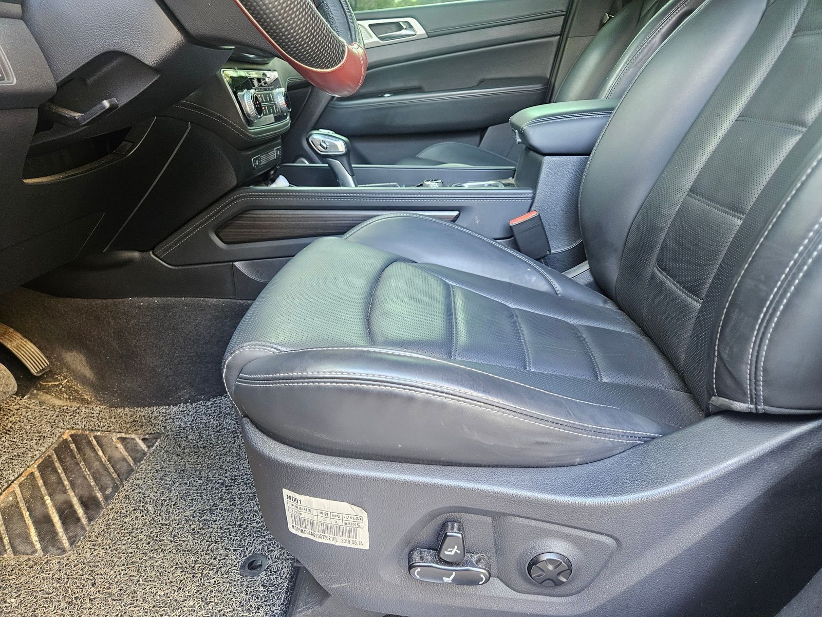 Image 7
