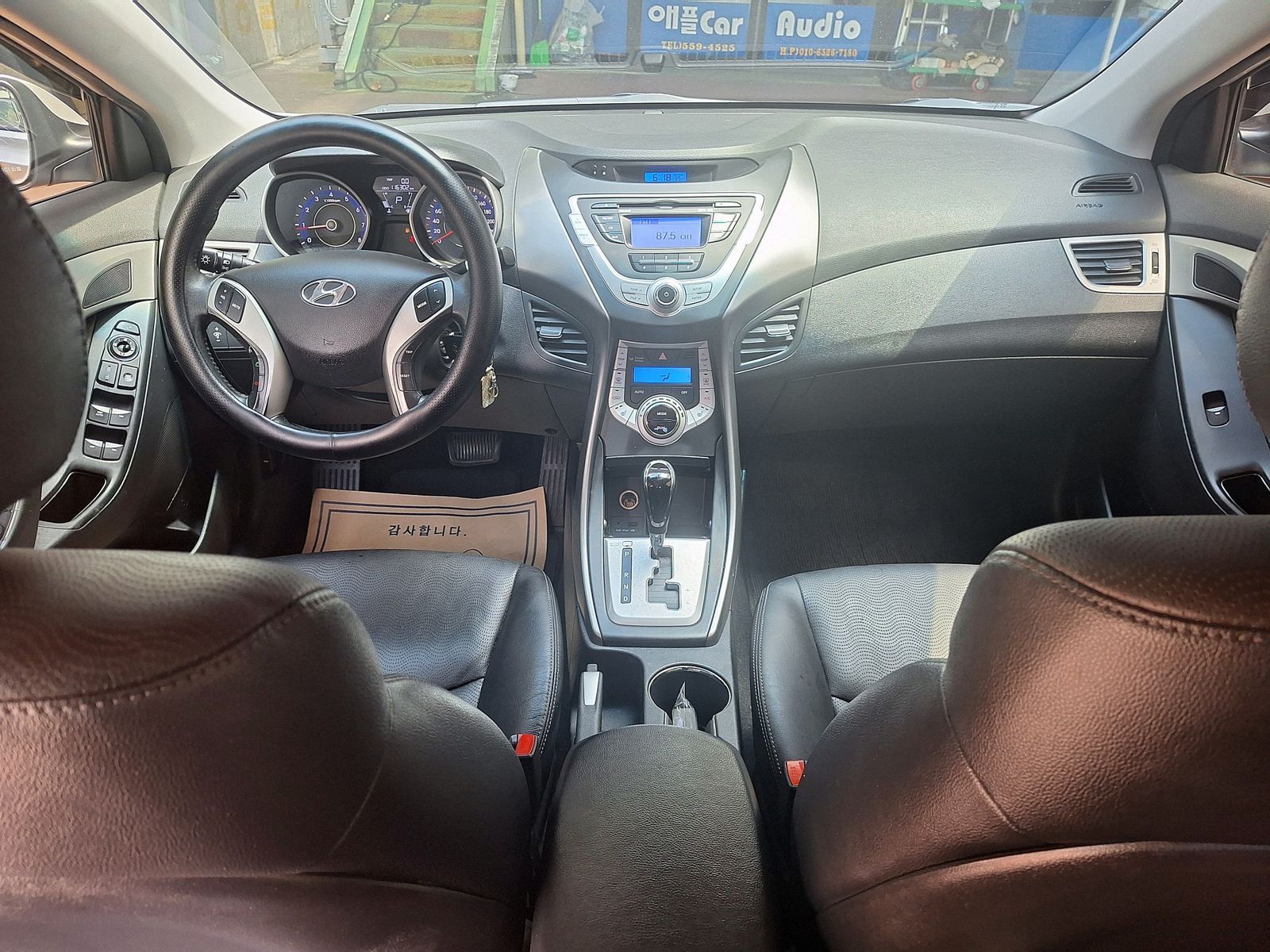 Image 6
