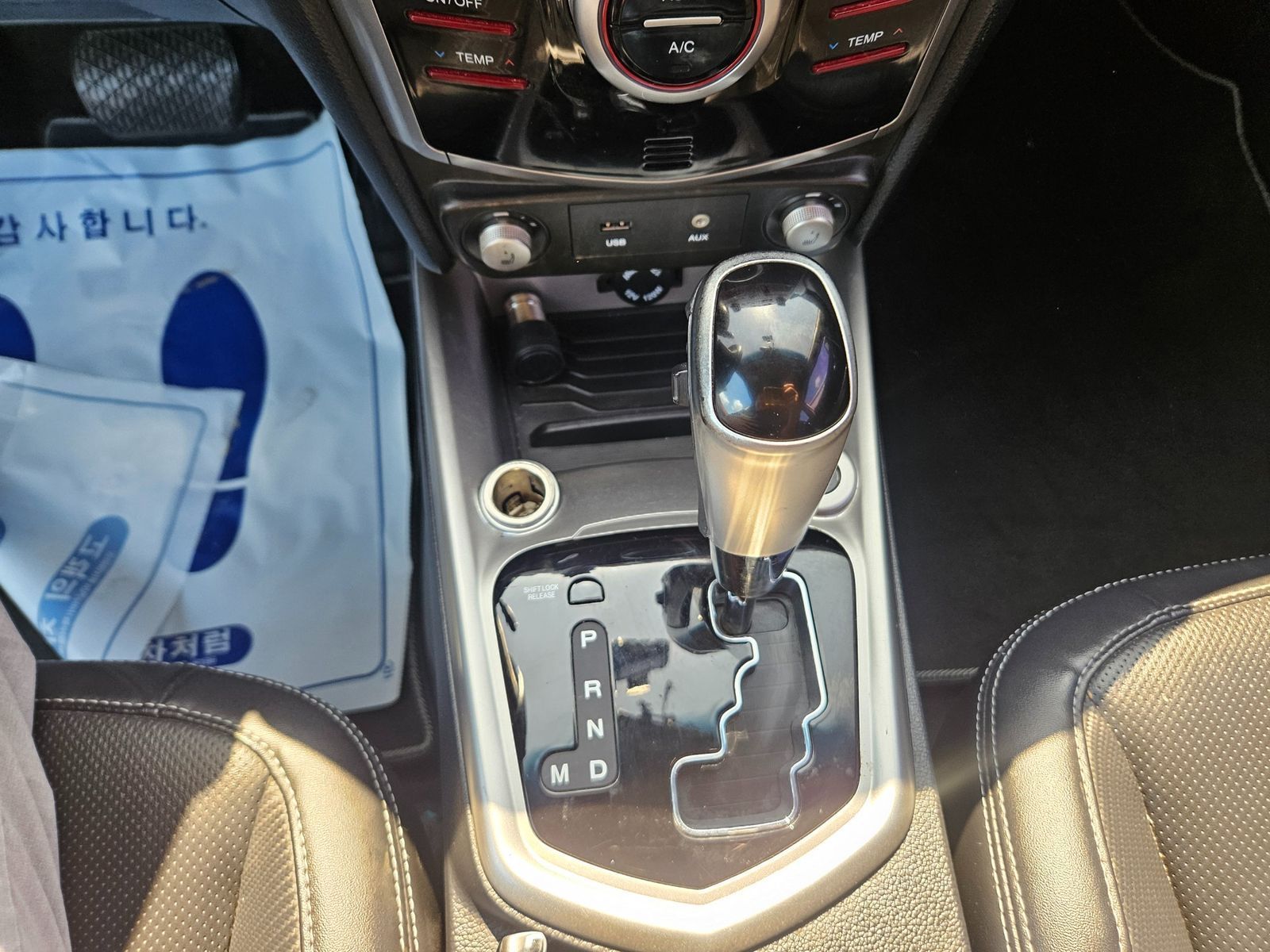 Image 12