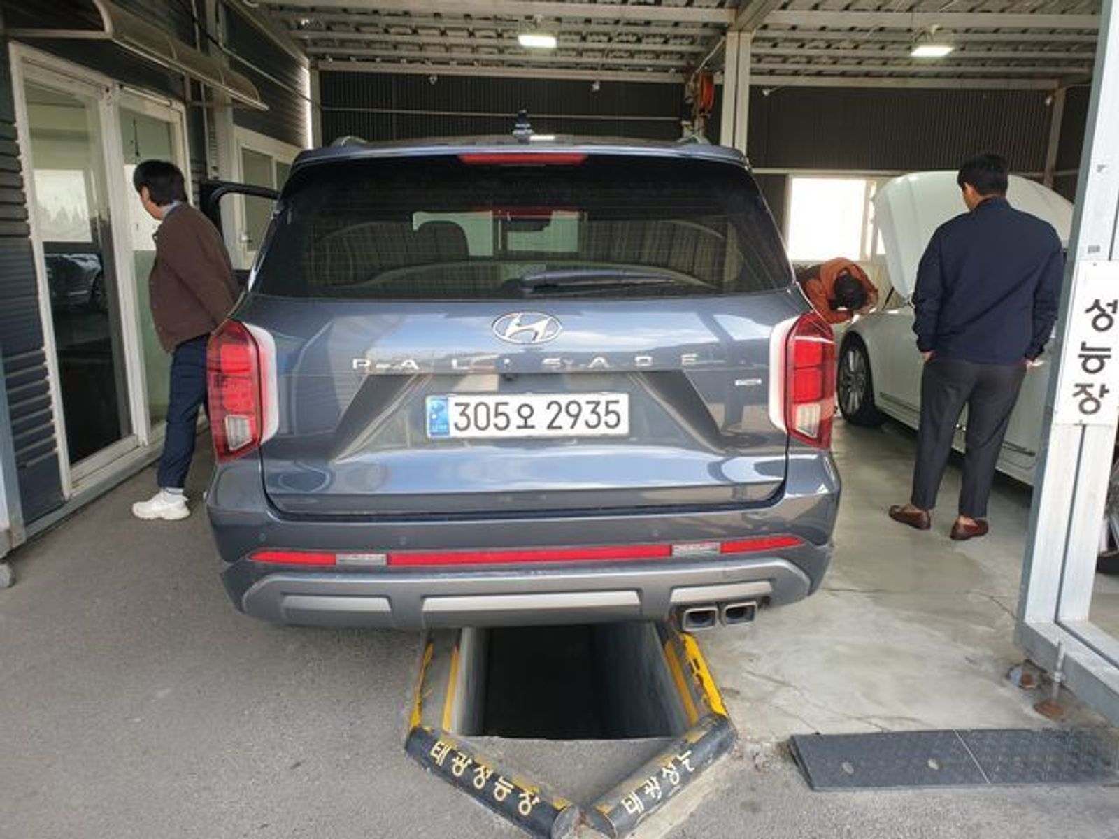 Image 5