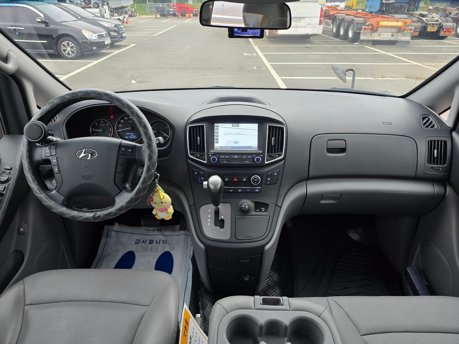 Image 9