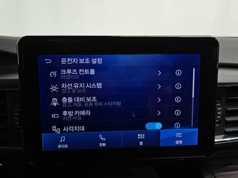 Image 15
