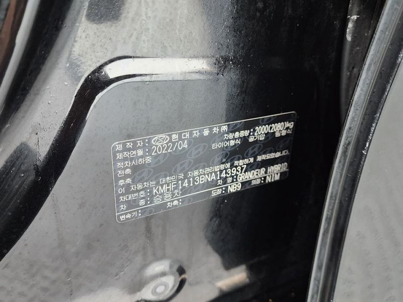 Image 27