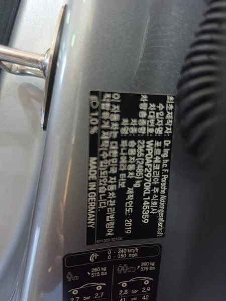 Image 19