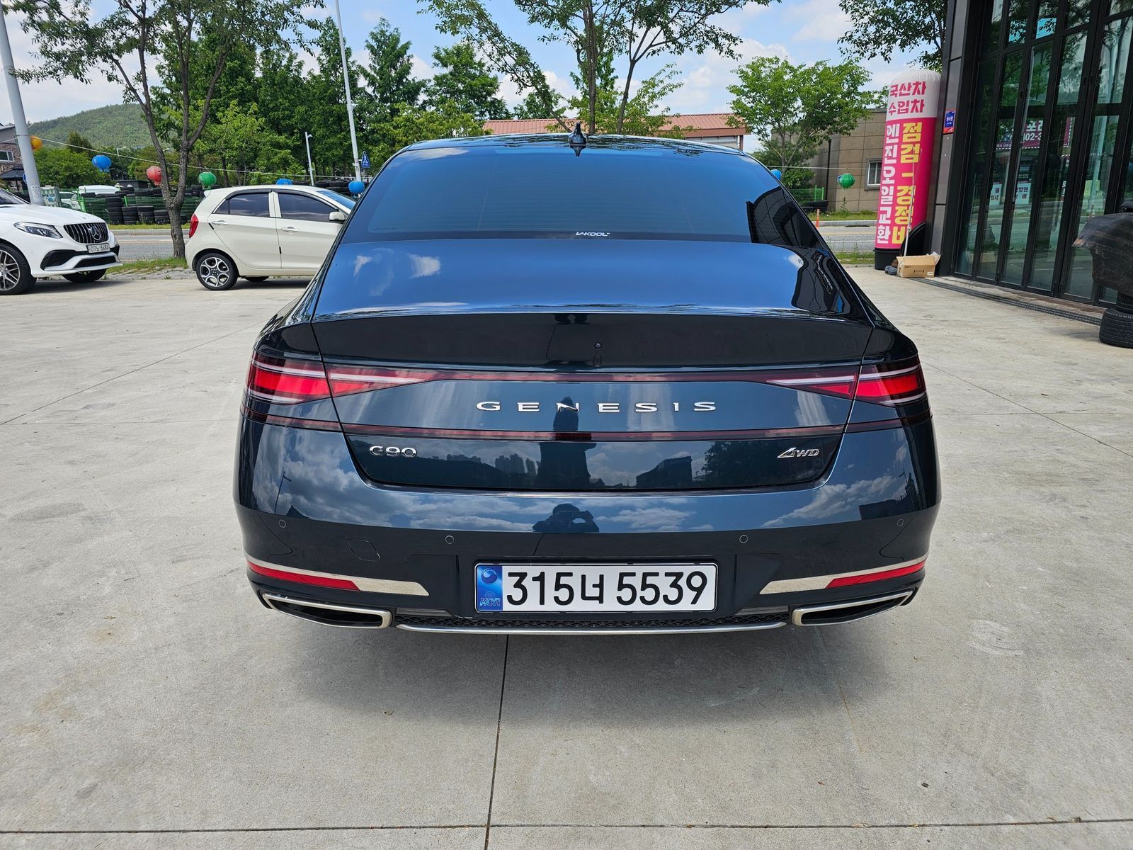 Image 2