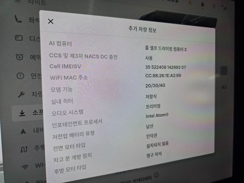 Image 14