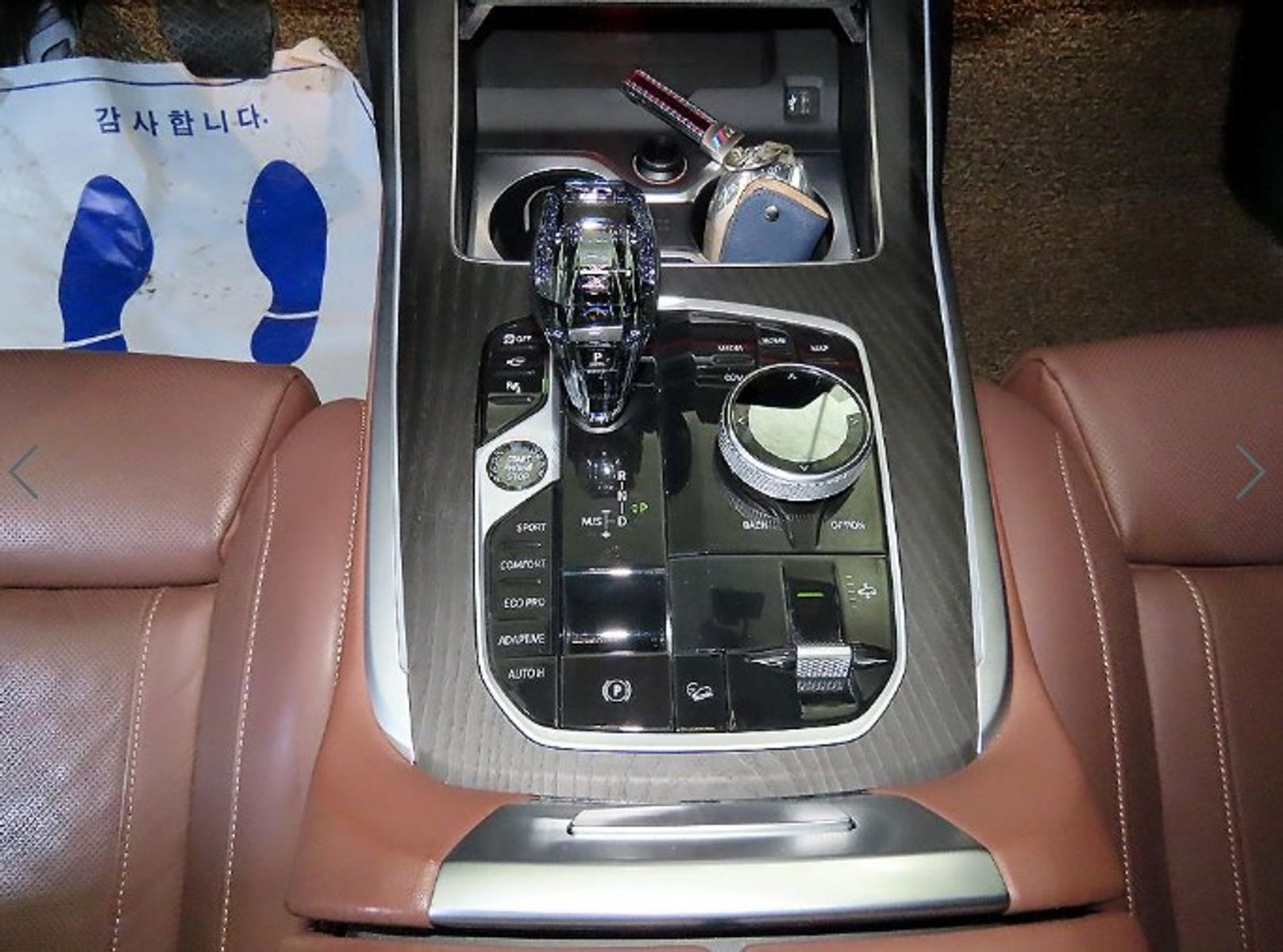 Image 11