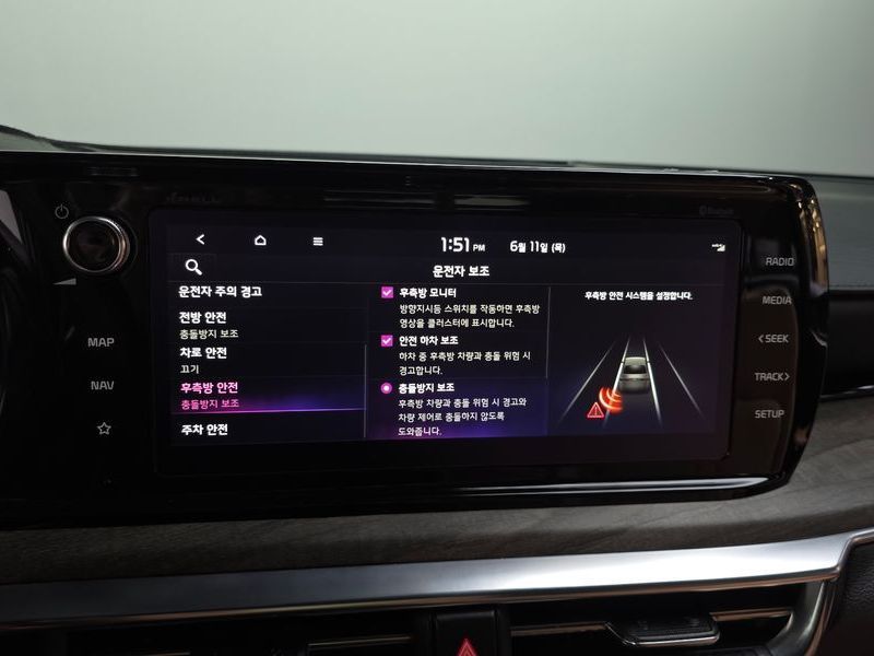 Image 26