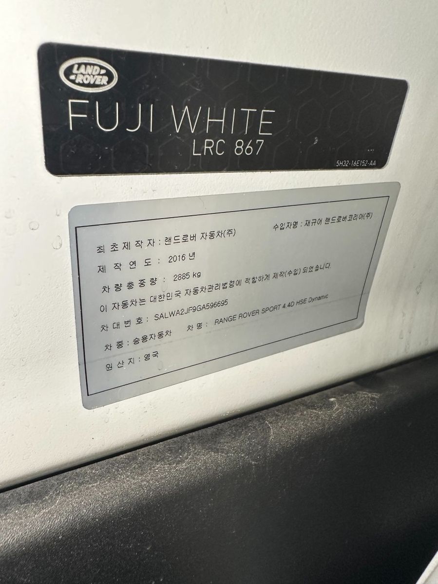 Image 9