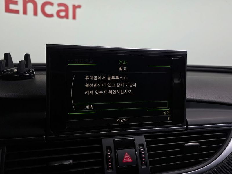 Image 17