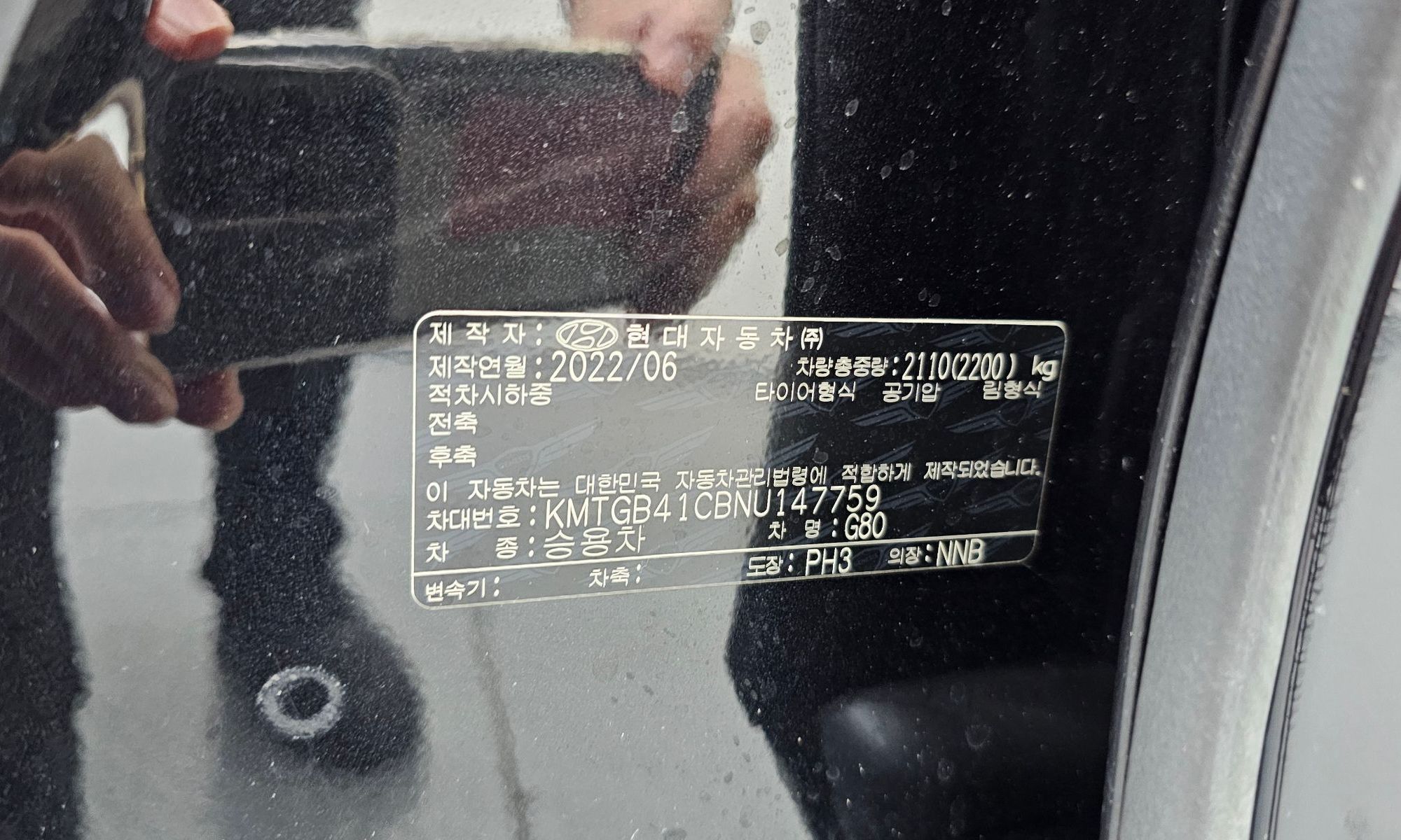 Image 30