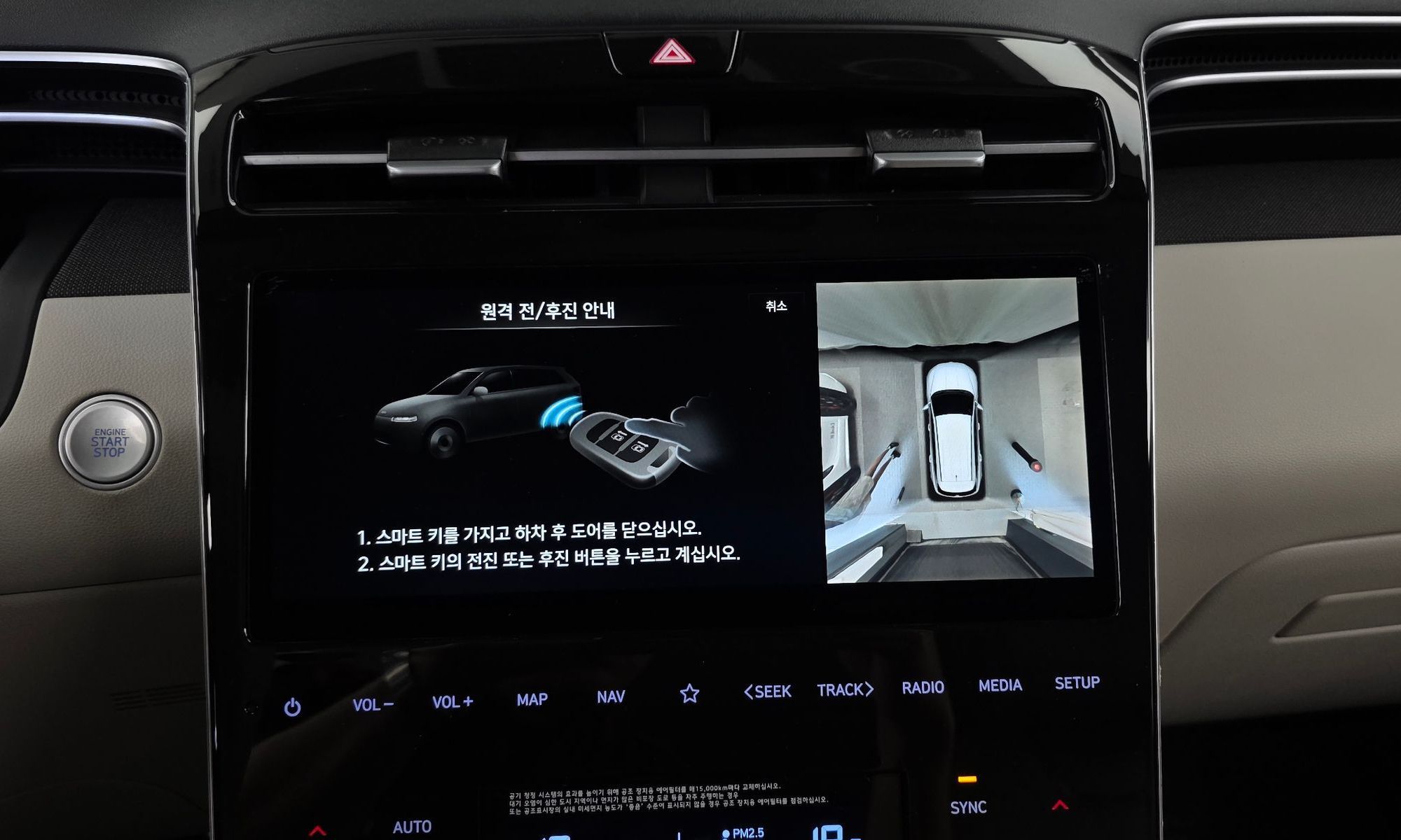 Image 16