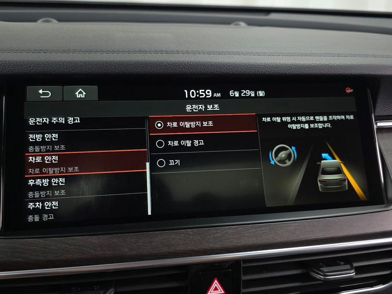 Image 15