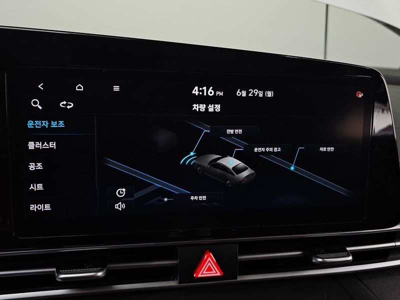 Image 27