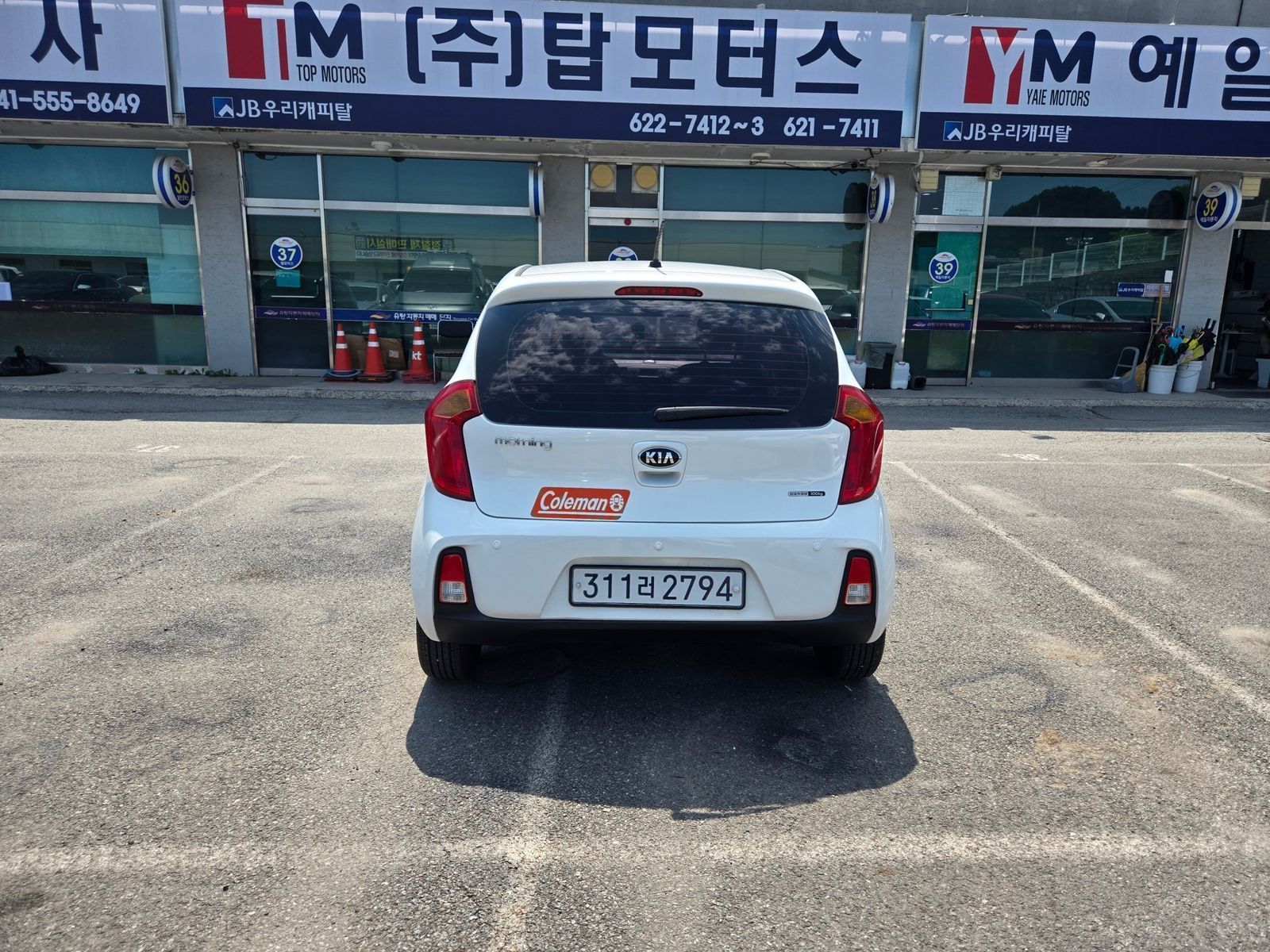 Image 3