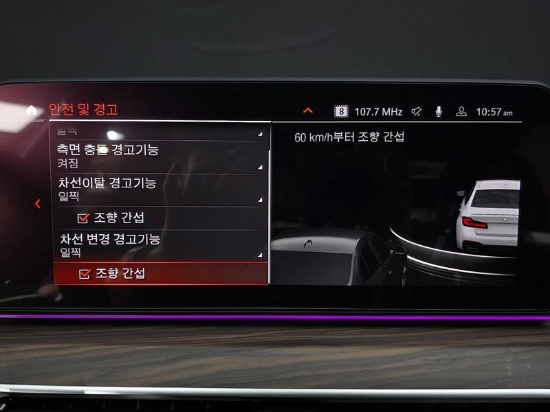Image 34