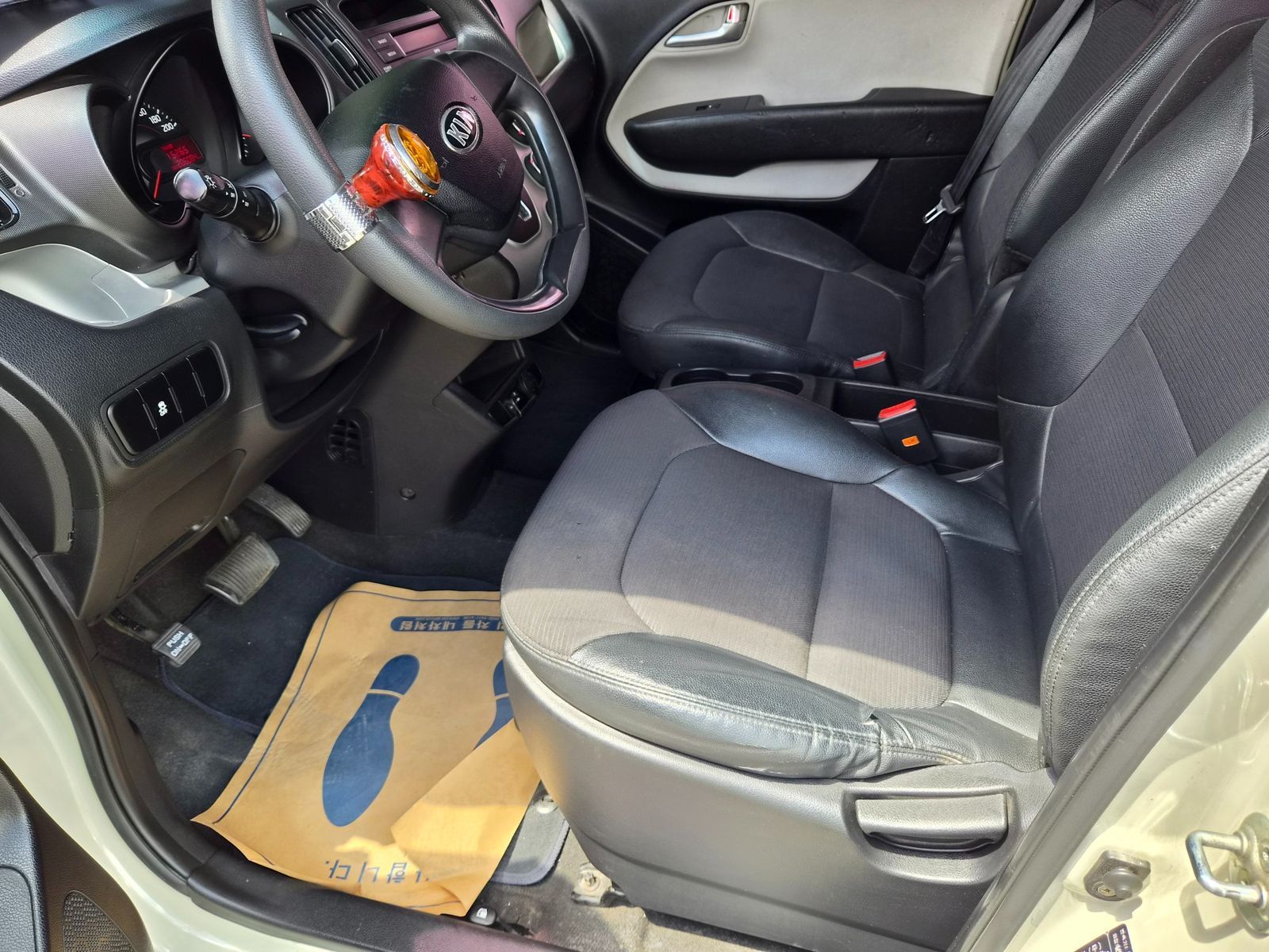 Image 13